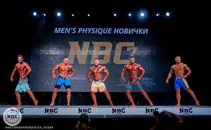 Фотограф Александр Васильев